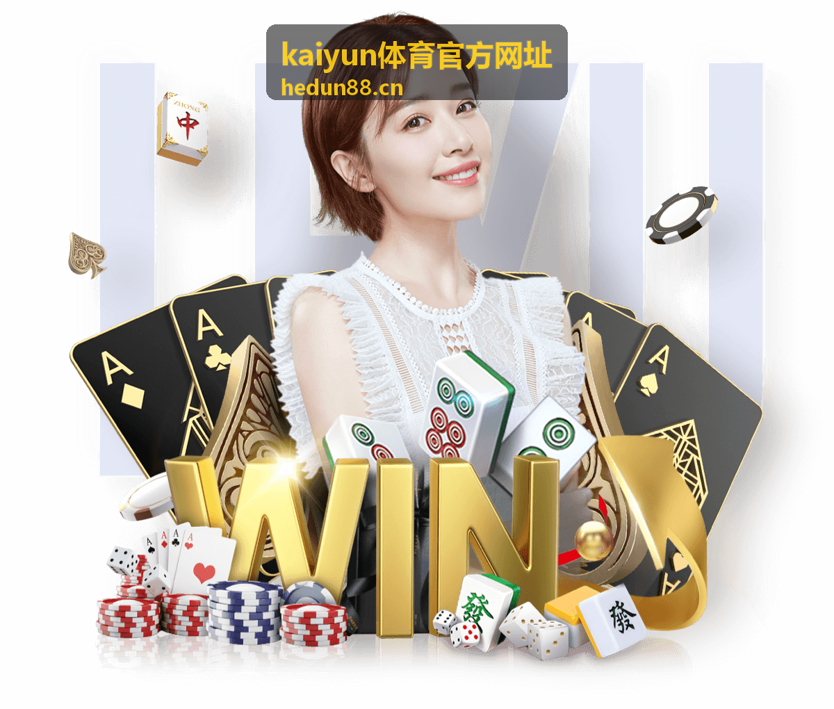 kaiyun体育官方网址个性化设置与偏好选择