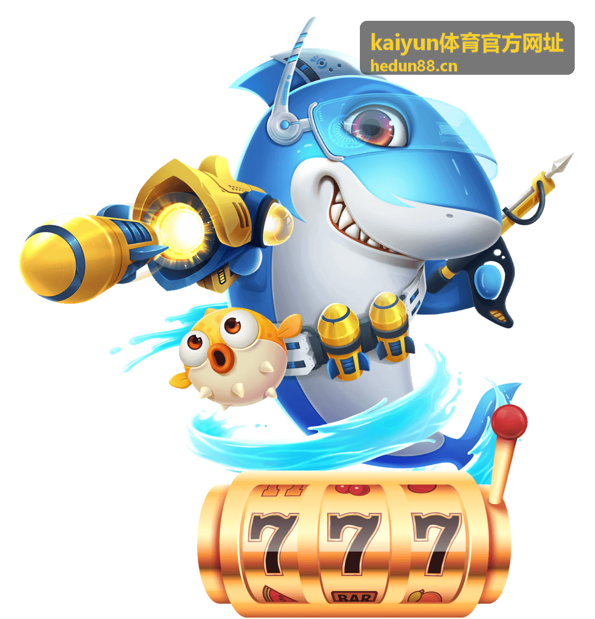 kaiyun体育官方网址资讯预览